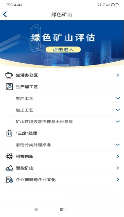 ��ͨ1.2.5 ��ҵ����
