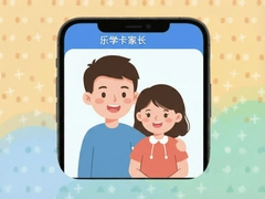 ��ѧ���ҳ�����ô�ã��ҳ��ؿ�����ָ��