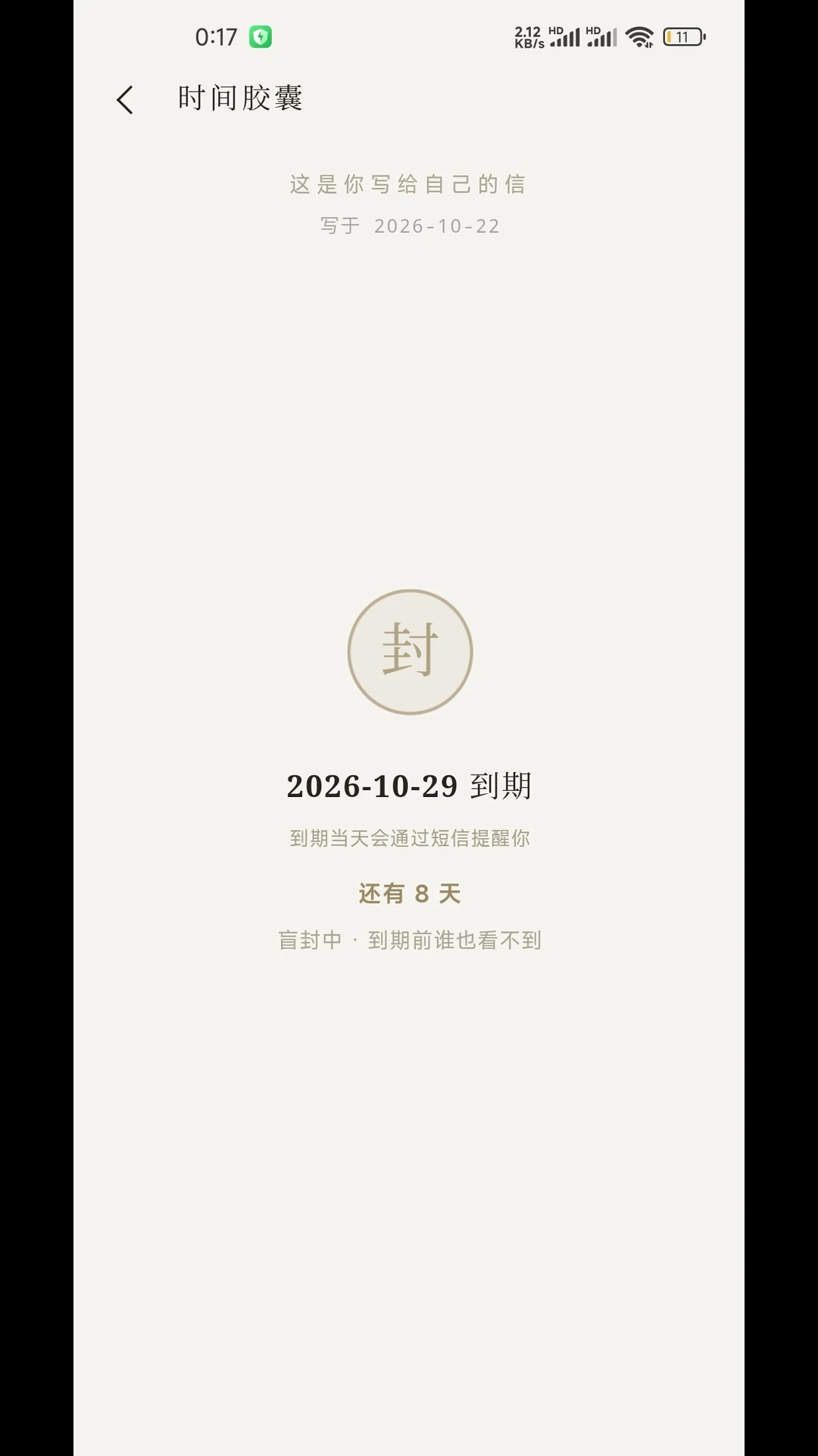 ������2.0.0 �����ż�����