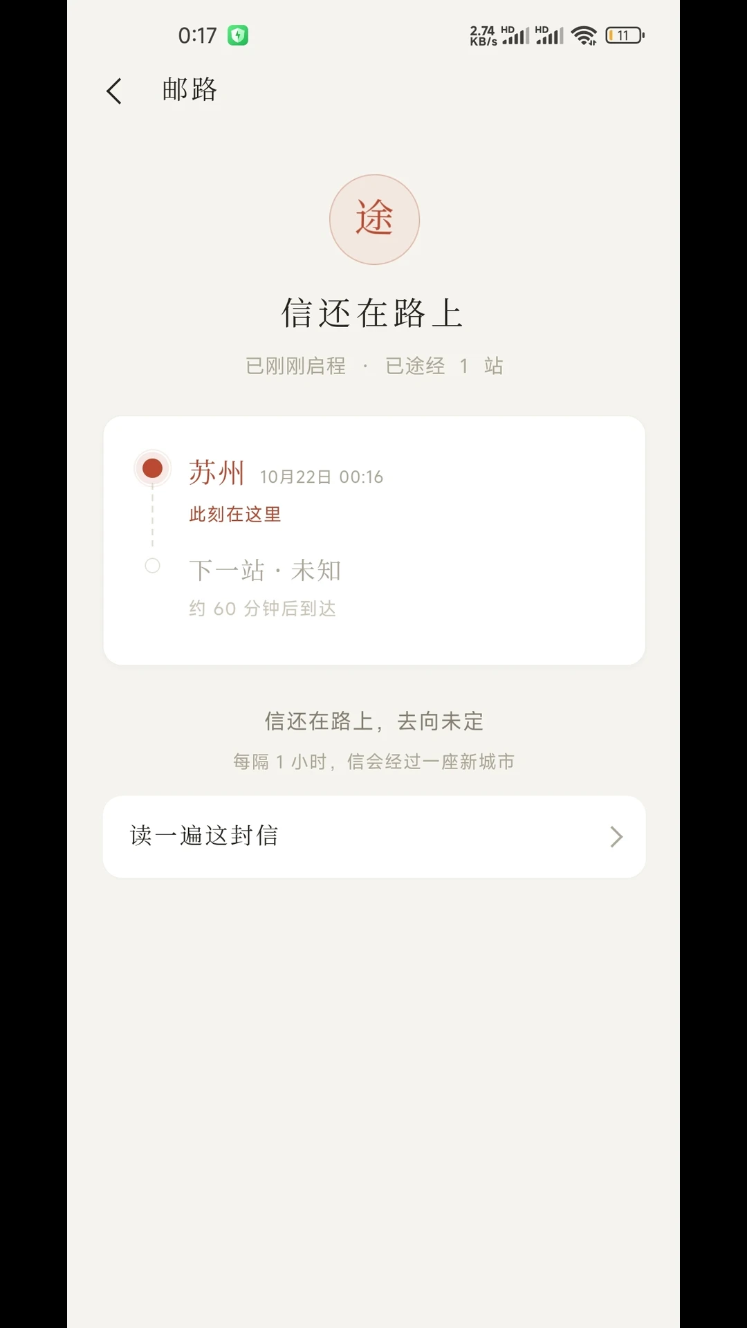 ������2.0.0 �����ż�����