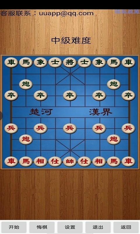 �������嵥���� ��׿�� �Ծֽ���