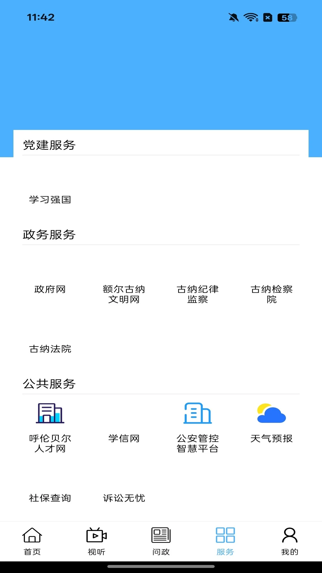 �������1.2.8 �����Ķ�