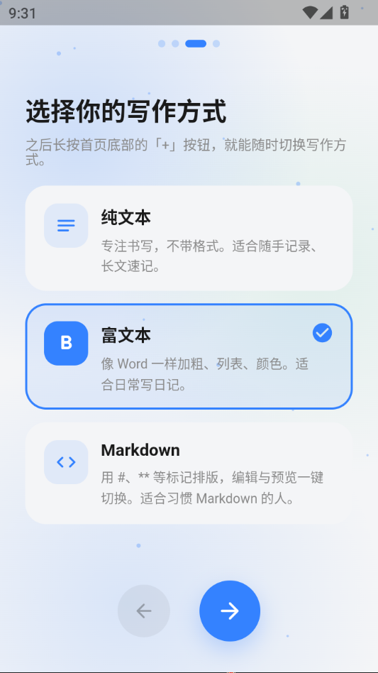 �ּ�1.0.52 �����¼