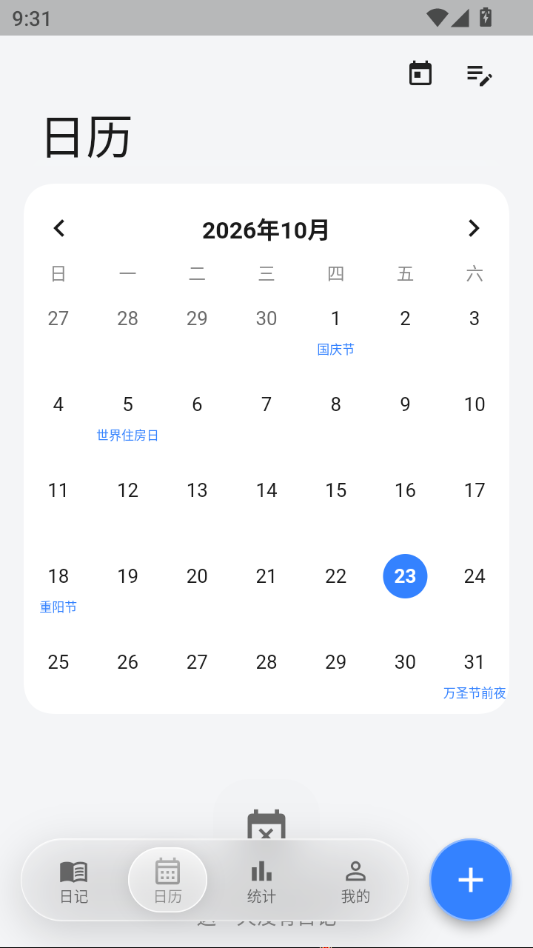 �ּ�1.0.52 �����¼