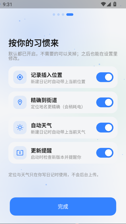 �ּ�1.0.52 �����¼
