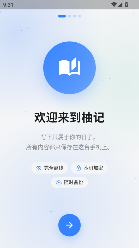 �ּ�1.0.52 �����¼