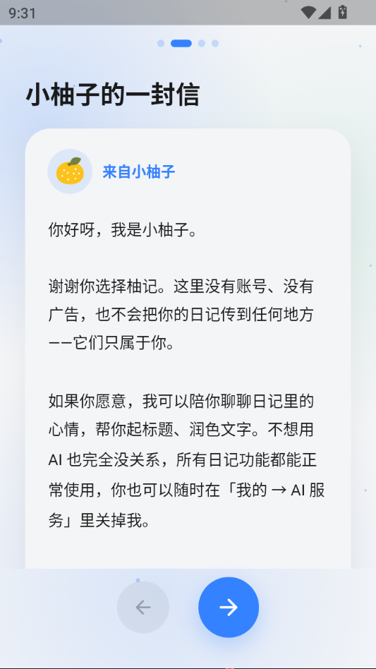 �ּ�1.0.52 �����¼
