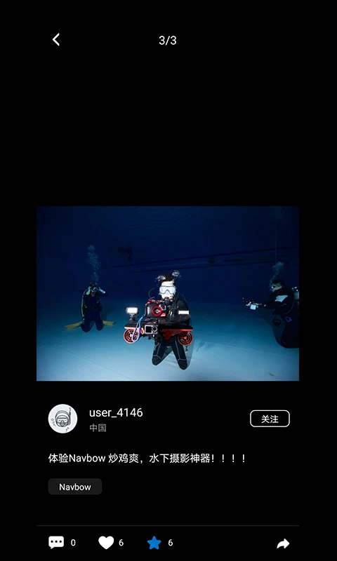 SublueGo3.4.7 ˮ���ƽ�����
