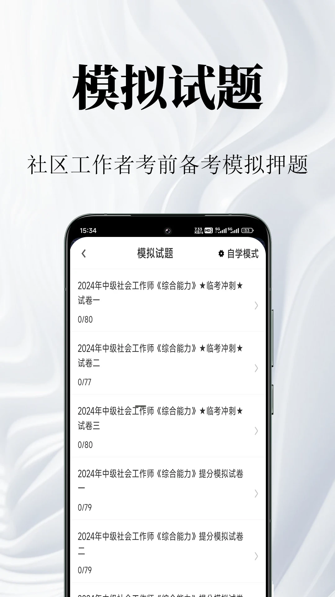һ������ʦ�����2.2.1 ˢ�ⱸ��