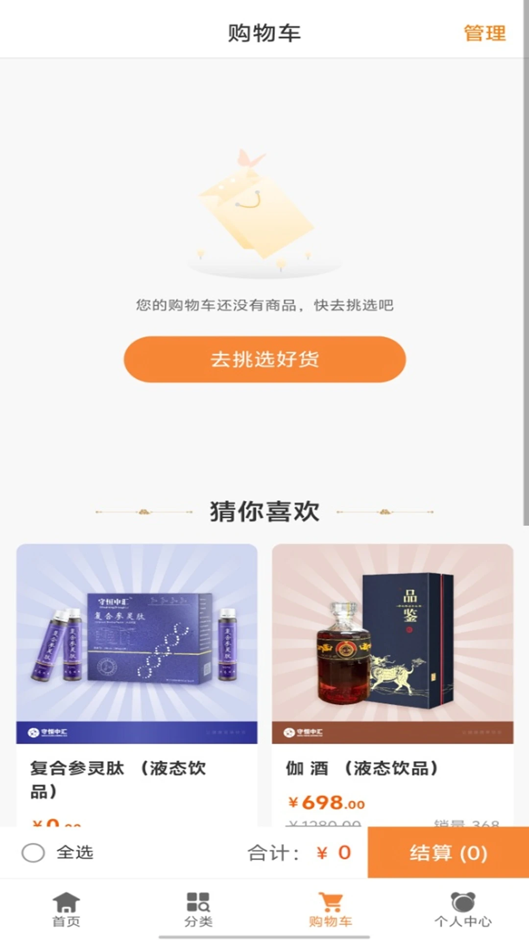 �л�1.2.3 ������������