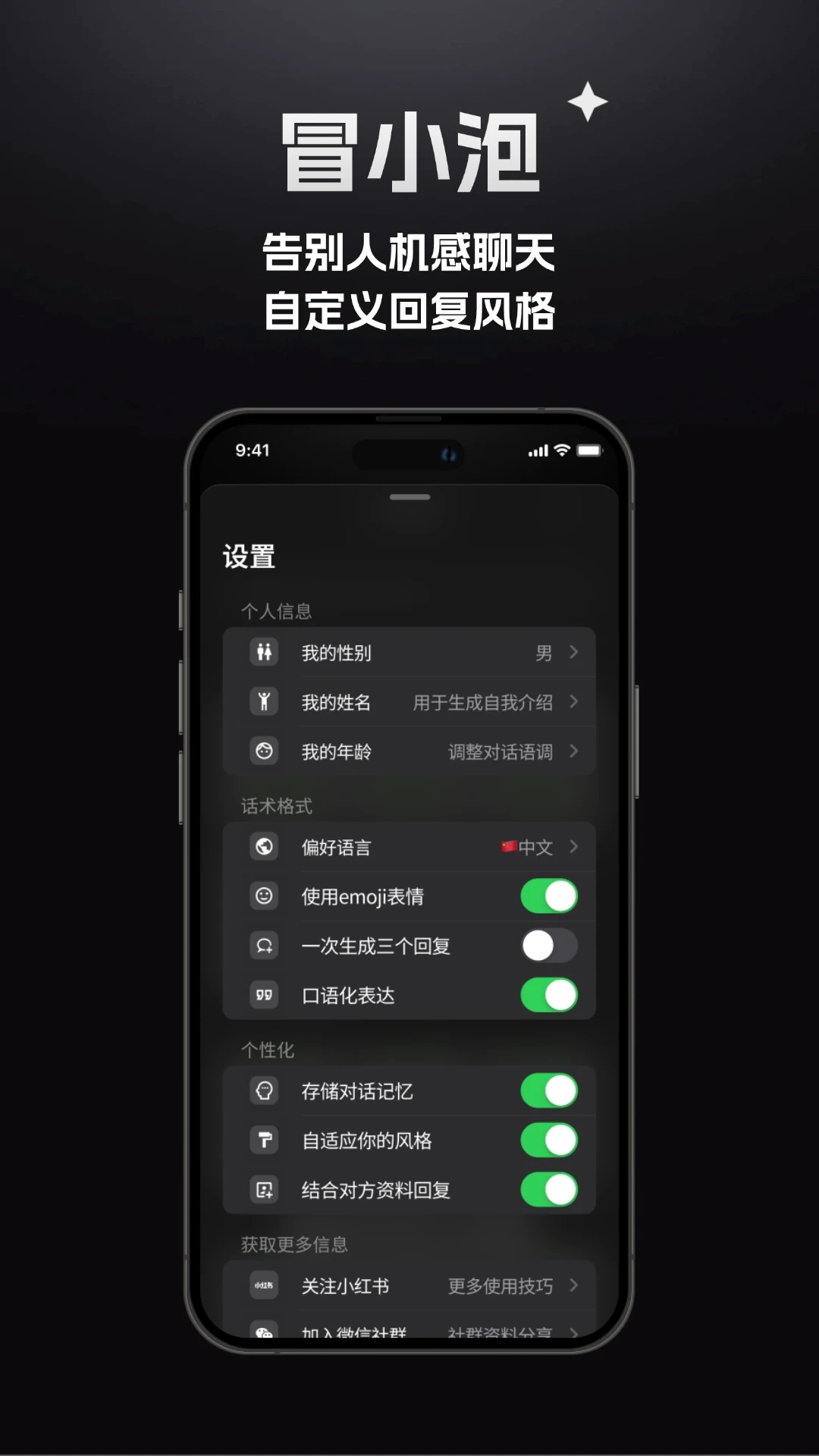 ðС��1.88.0 AI��������