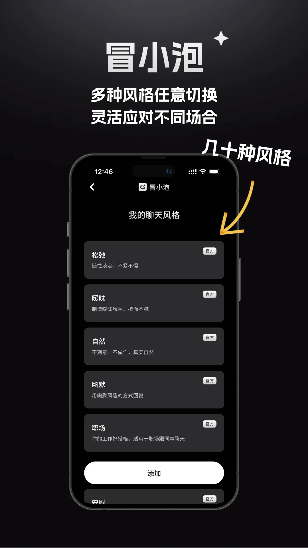ðС��1.88.0 AI��������