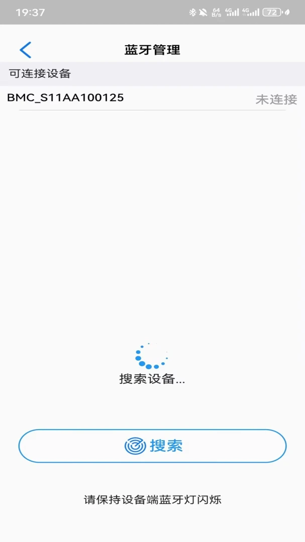 LightTrip1.05.07 ���ܿ���