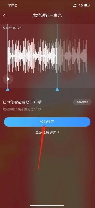 �ֻ������������������뾲��ģʽ���ʾ��ͼ