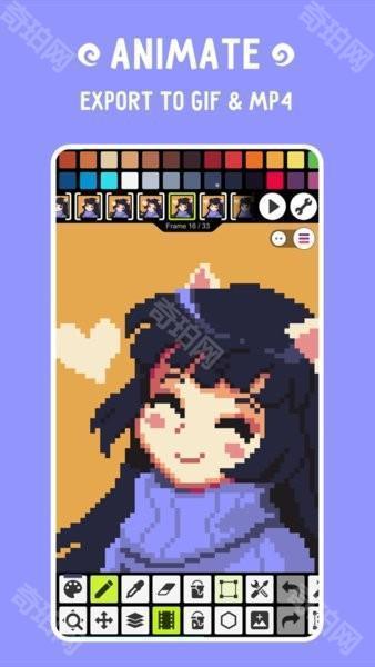 ���ػ���(PixelBoard)ͼ�����ɫ�幦�ܲ���ʾ��