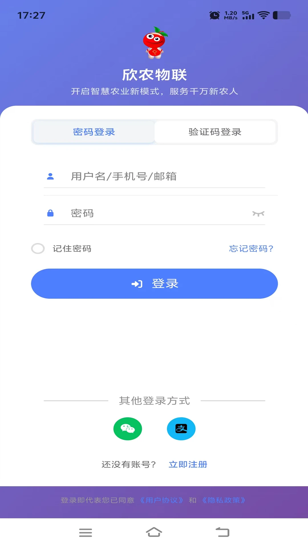 ��ũ����1.0.18 ũҵ��������
