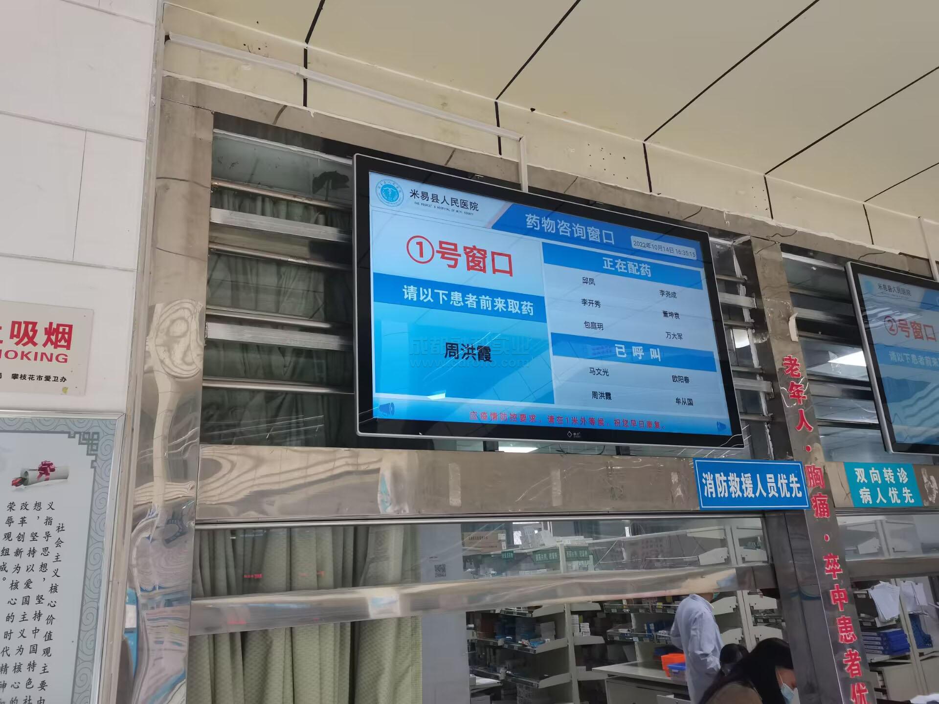 �������� �������ŶӽкŴ���