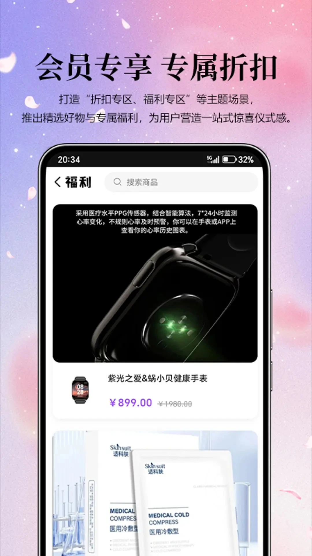 �Ϲ���ѡ1.0.9 ������ѡ����
