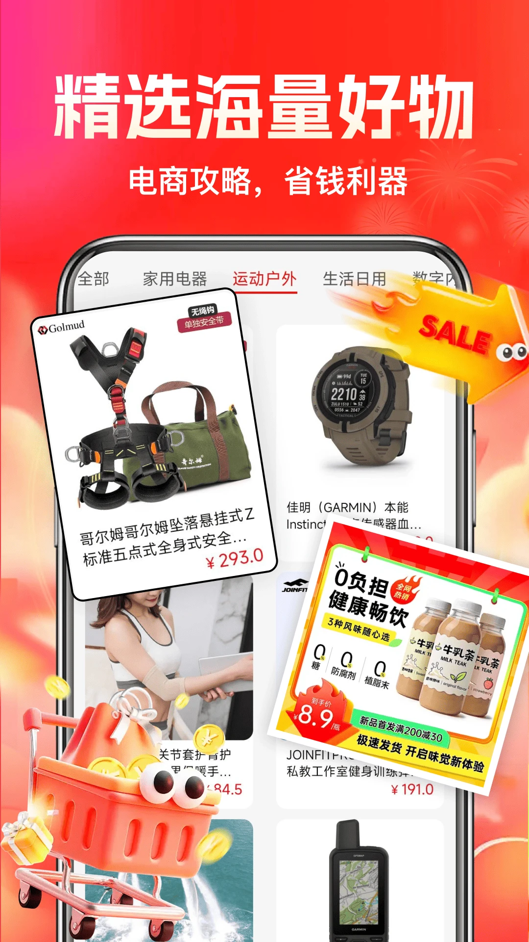 ���ڲ���1.3.57 �ٷ���������