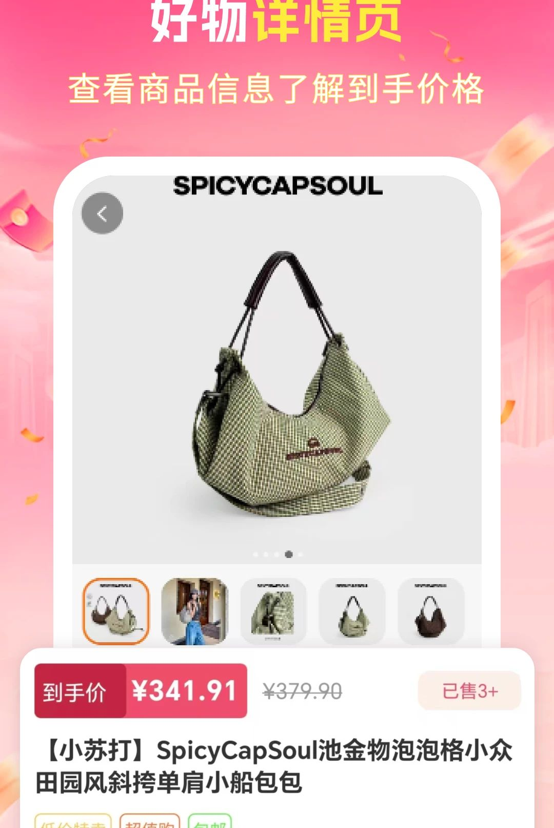 ���ڲ���1.3.57 �ٷ���������