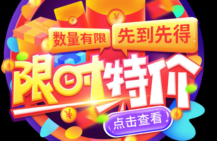 �ؼ��̳���������ʱ�����׵㼼�ɱܿ�ָ��