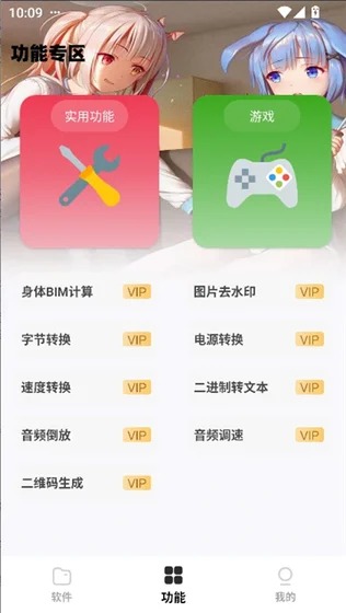 ������������ذ�׿�氲װv10.0 �ٷ���