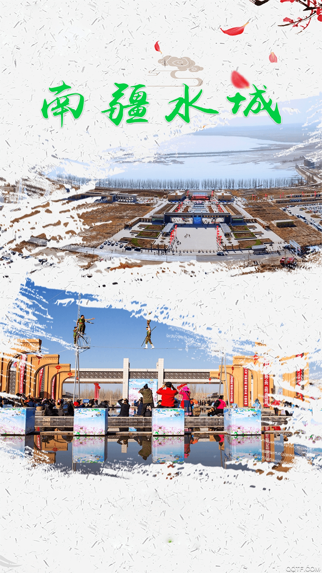 Ӣ��ɳ�õط�2.2.1.5 ����Ӣ��ɳ