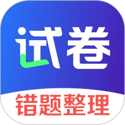�Ծ�һ��ͨ1.3.7 �Ծ�ɨ��ʶ��