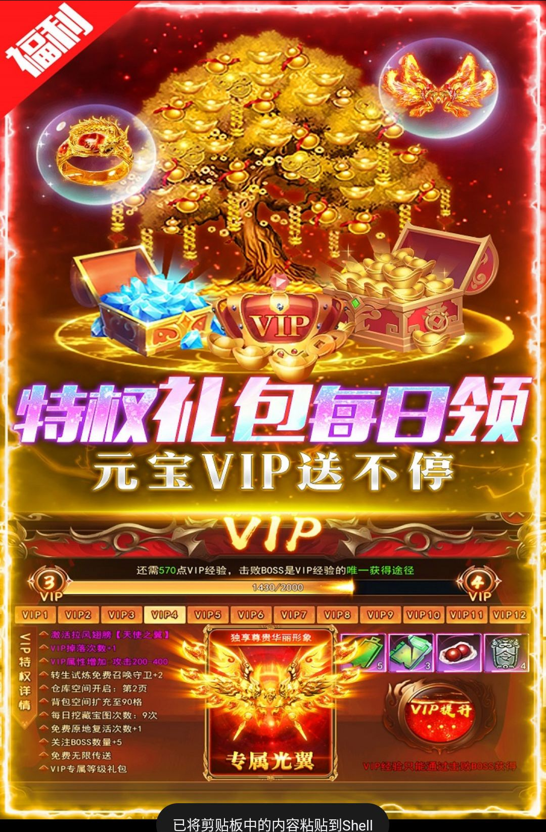 ��ҫʱ��1.0.0.126.134 ��������