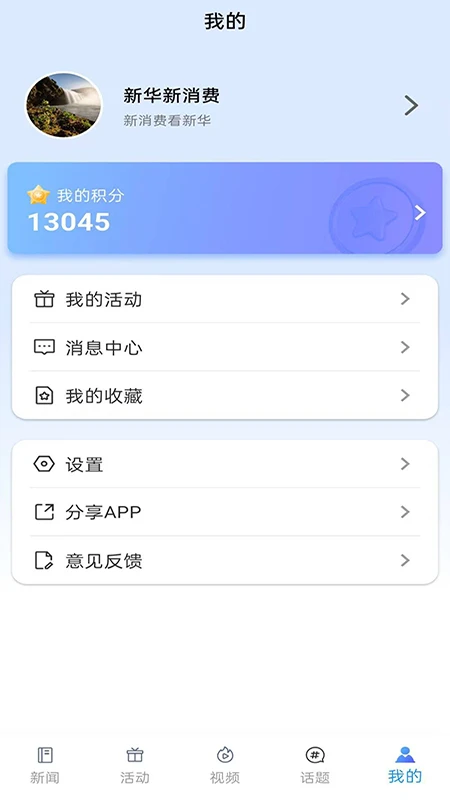 �»�������1.6.2 ��������