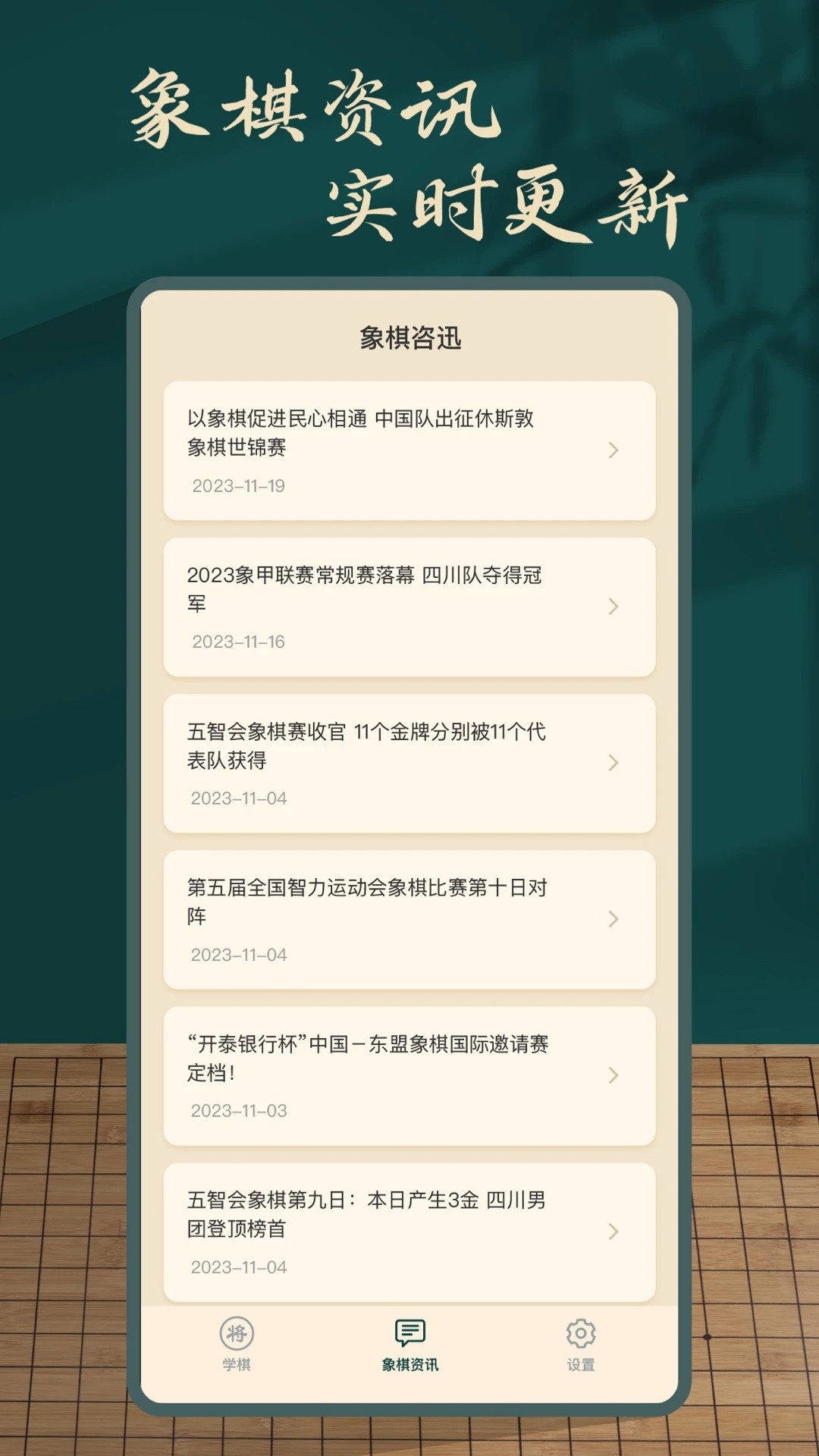 ������ʦ1.8 �����������