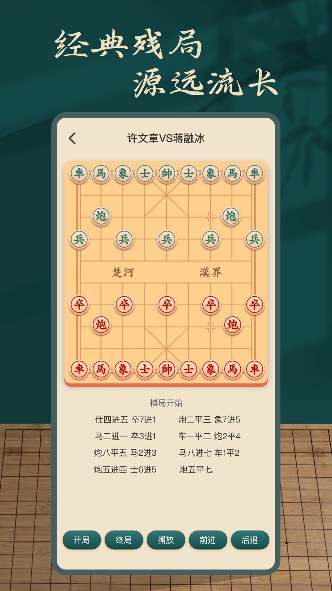 ������ʦ1.8 �����������