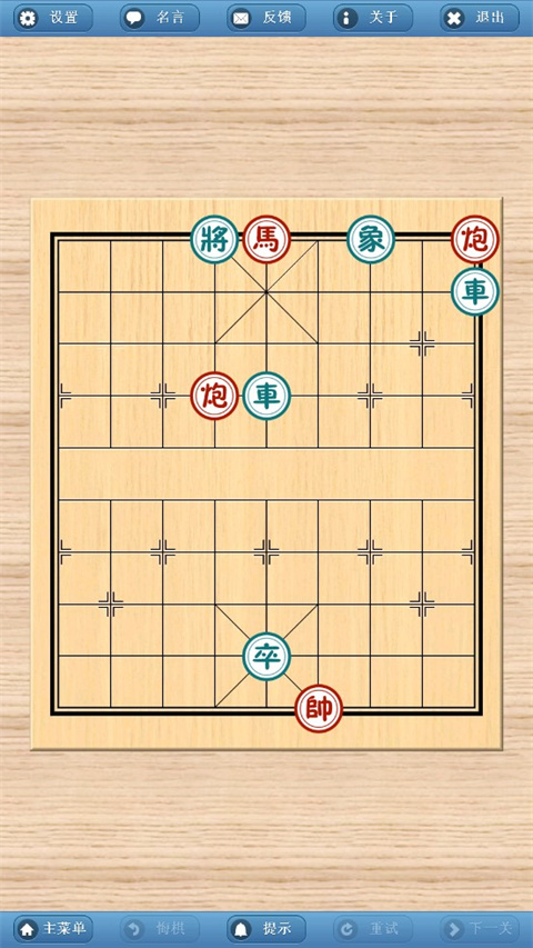 ������ʦ1.8 �����������
