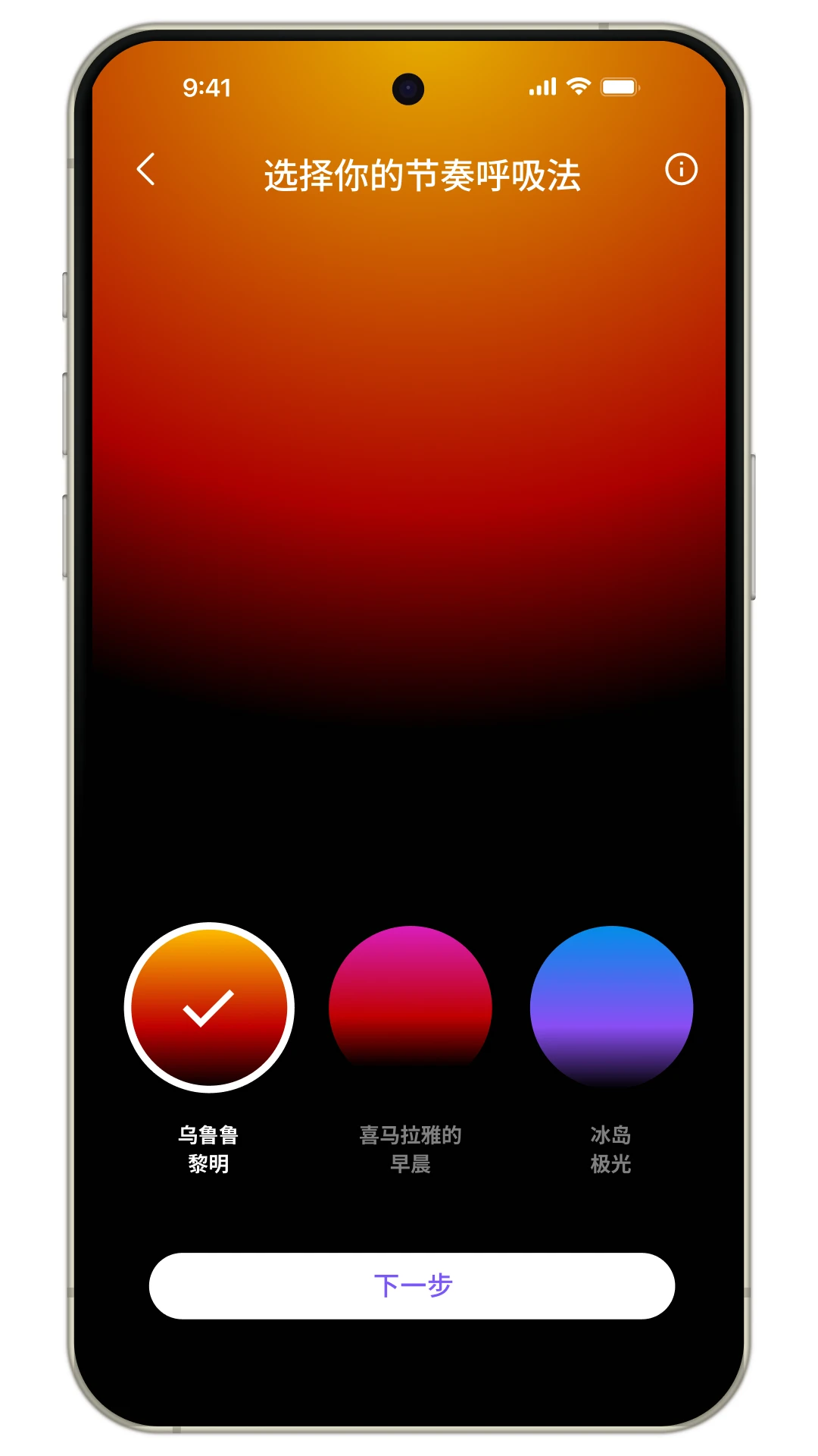 myNight2.0.25 �������