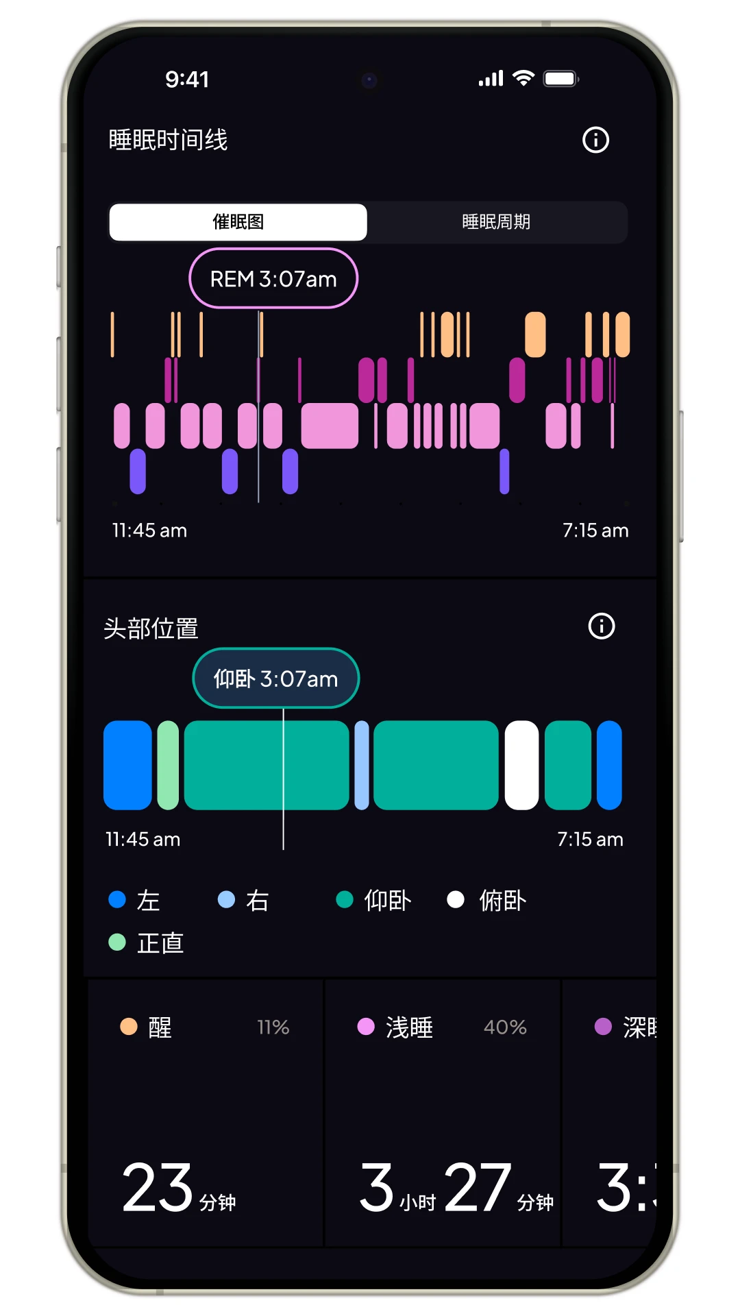 myNight2.0.25 �������