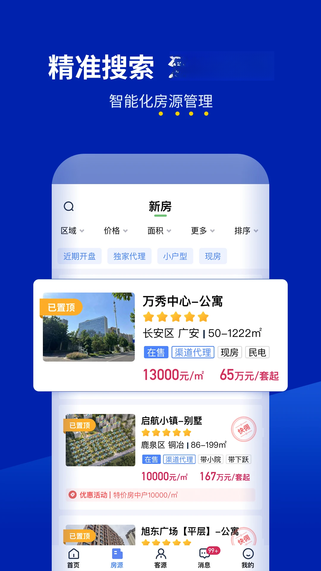 �·���1.0.6 ������������
