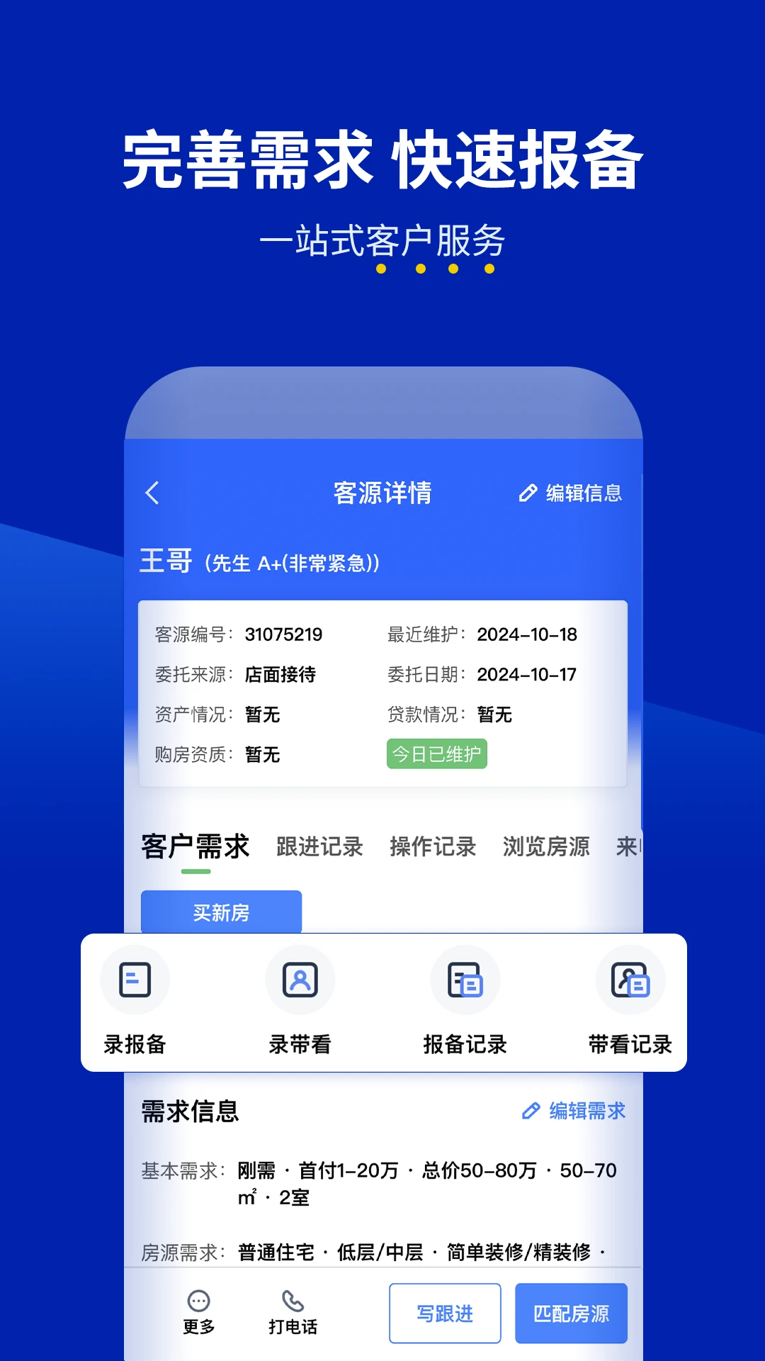 �·���1.0.6 ������������