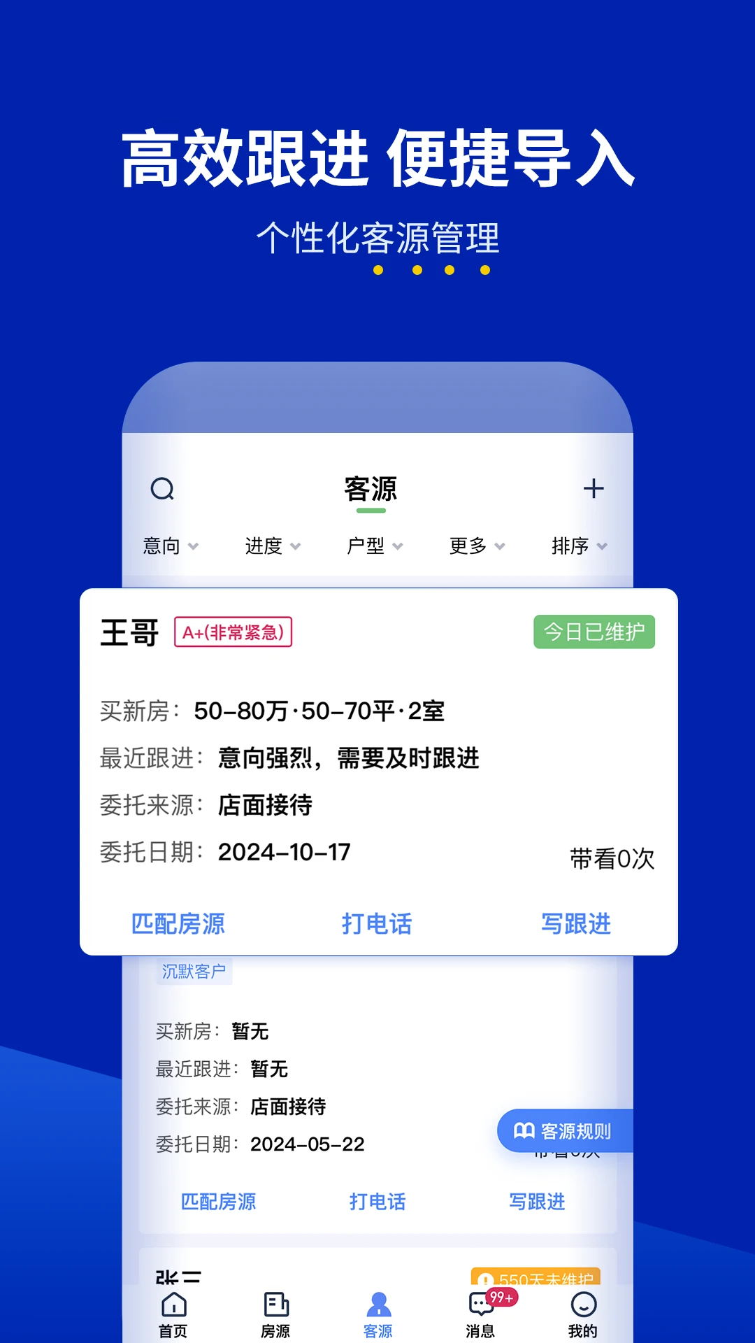 �·���1.0.6 ������������