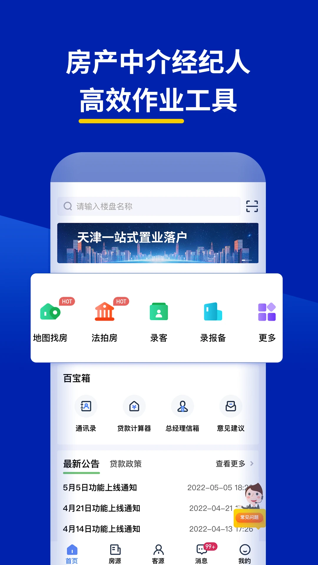 �·���1.0.6 ������������