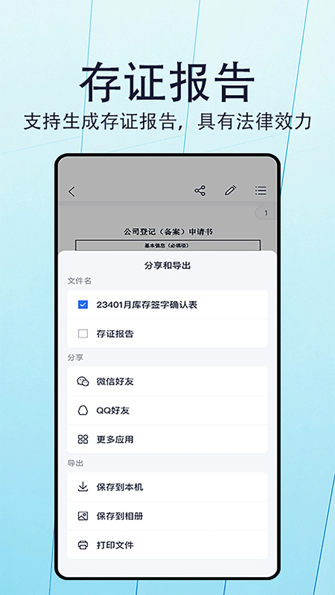 ��ǩ1.1.2 ����ǩ������