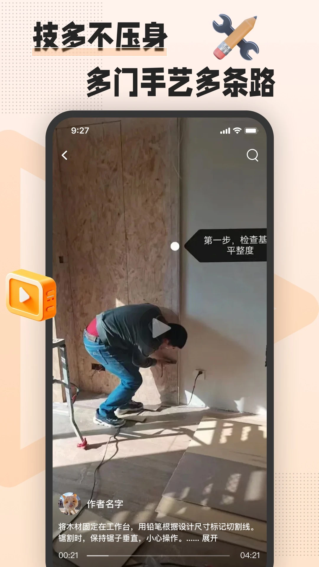 �հ˶�1.10.0 ����ѧϰ����