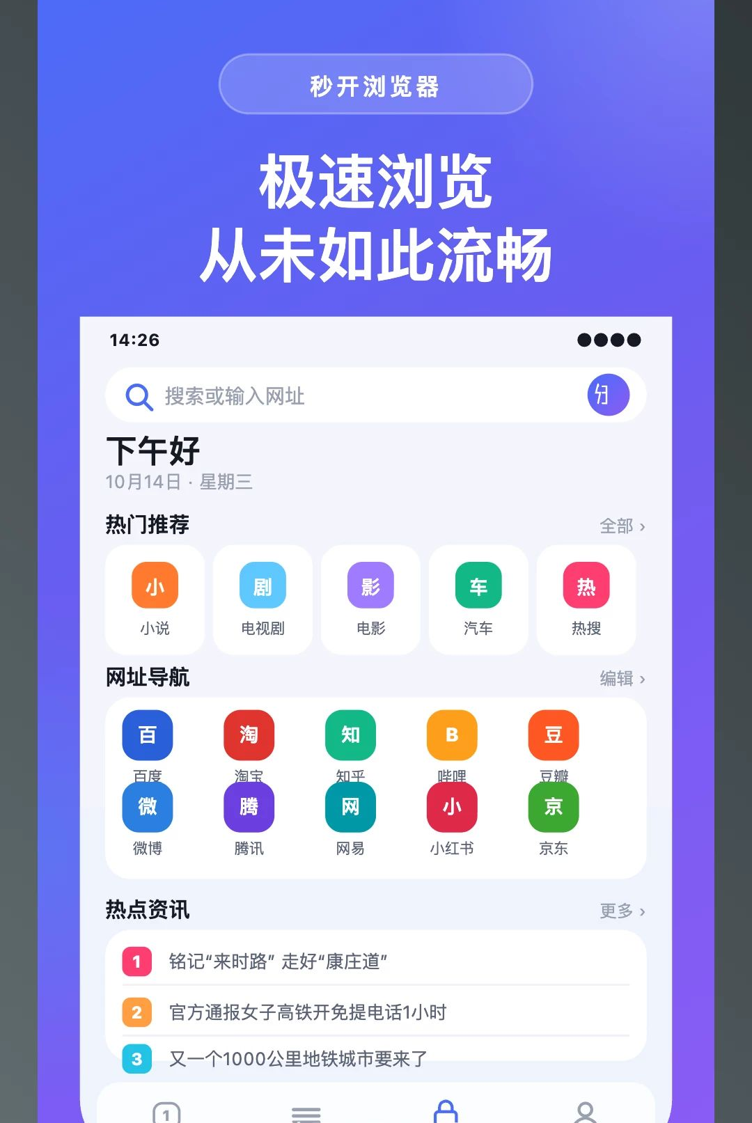 �뿪��������O5.0 ��������