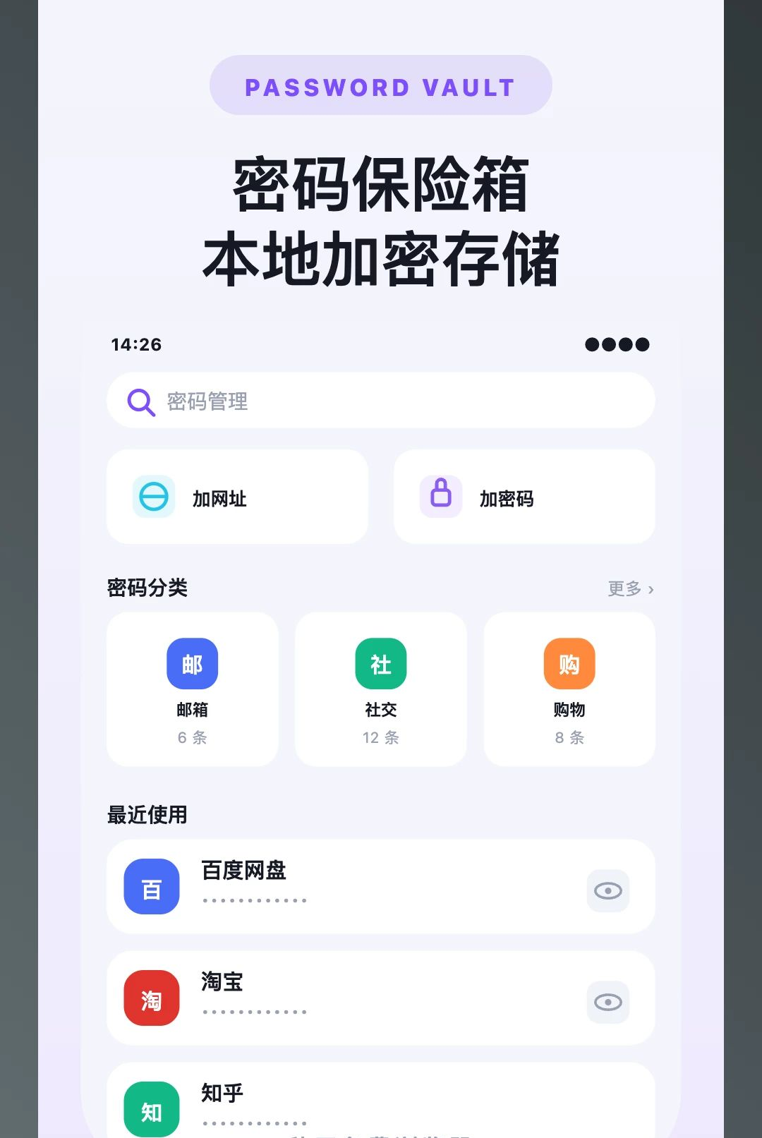 �뿪��������O5.0 ��������