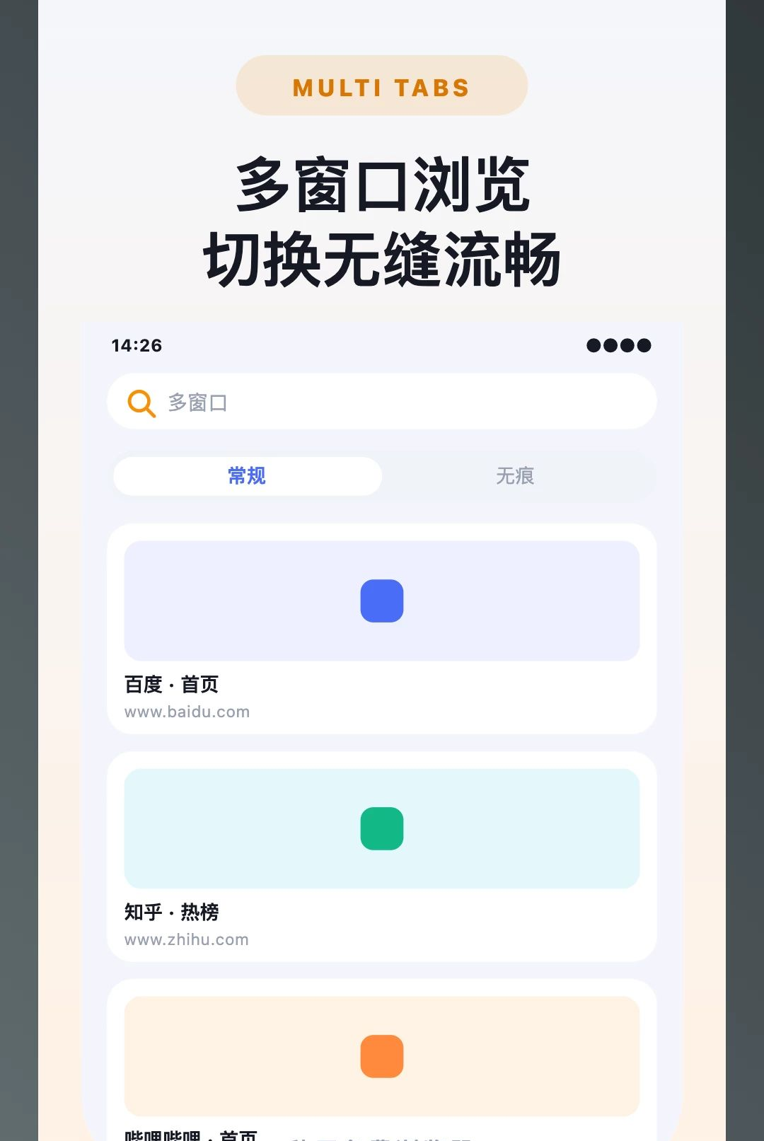 �뿪��������O5.0 ��������