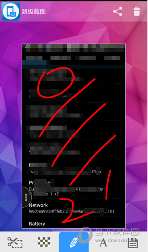 �뿪����������׿������ͼ
