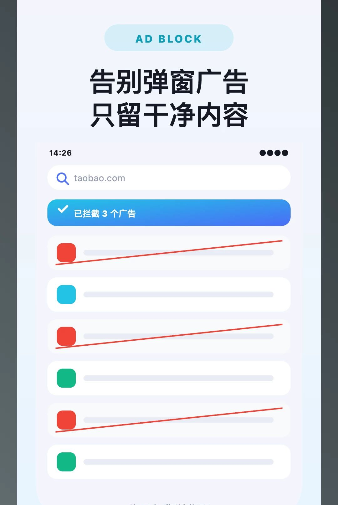 �뿪��������O5.0 ��������