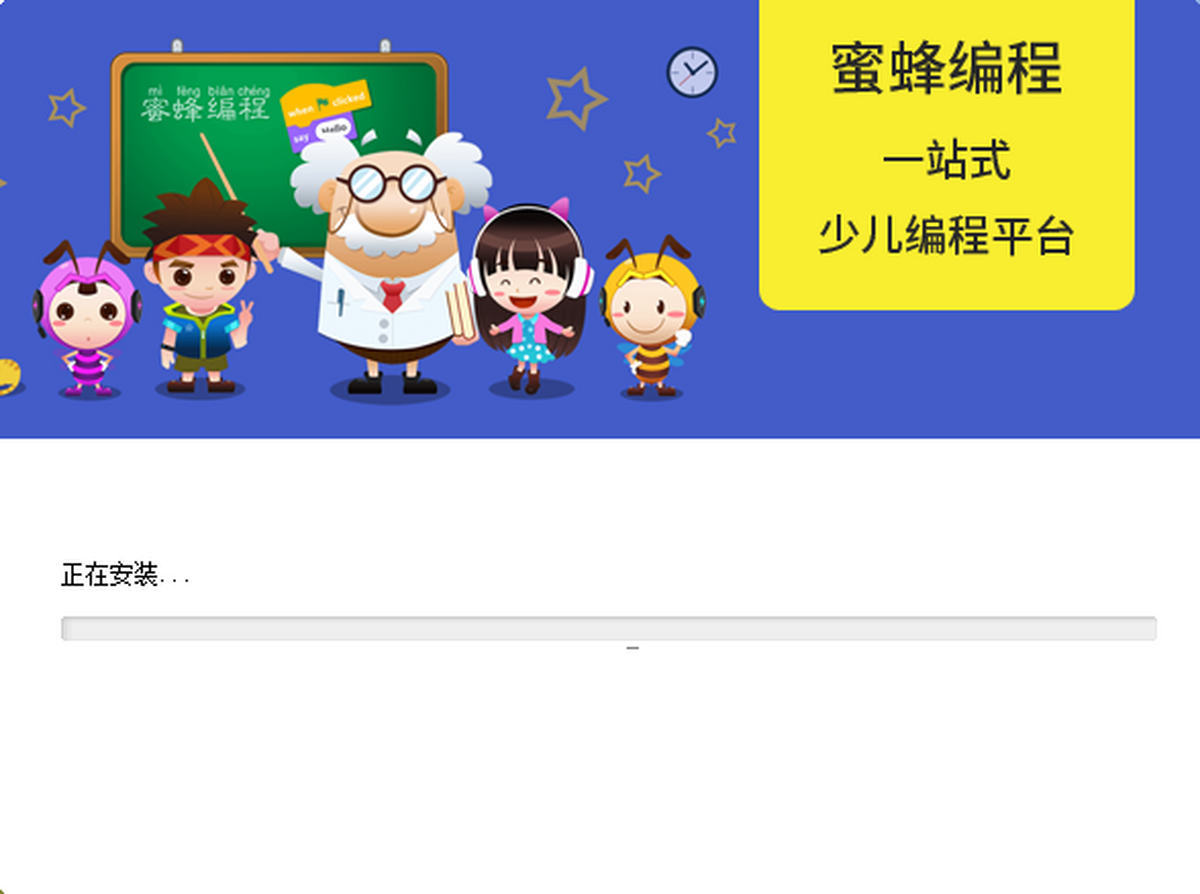 ��ѧ����ҳ���ѧϰ�����뺢������ѧϰ����