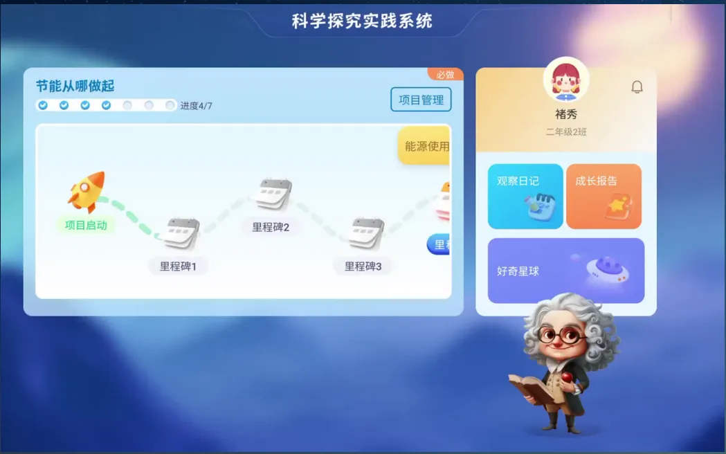 ��ѧ����AI�����κ��Ӵ���ѧϰ���ֽ���