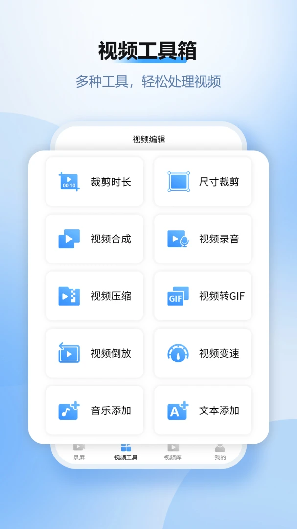 ����¼����ʦ2.8.1019 ����¼������