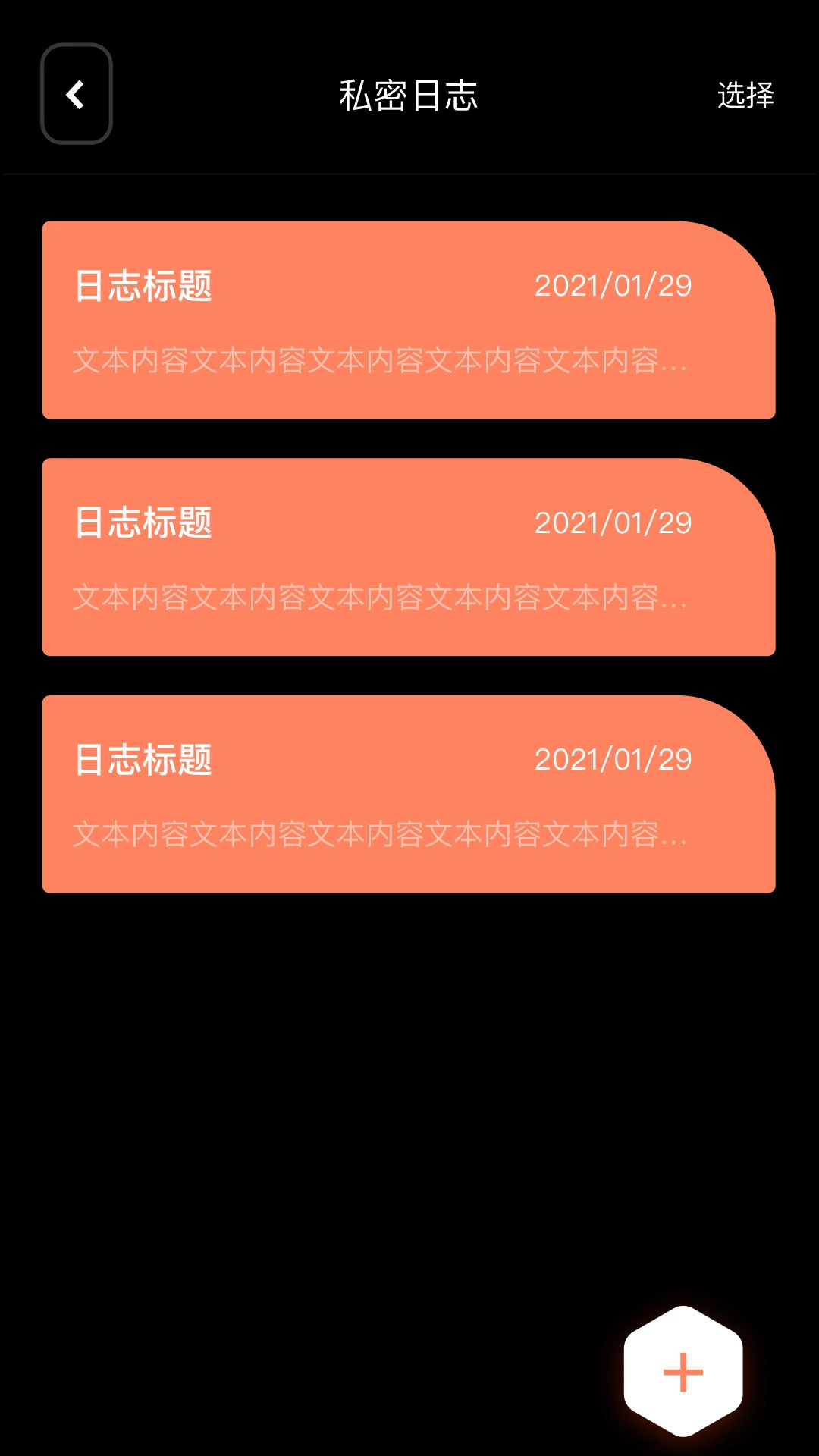 ��Դ��ʦ1.20 ��Դ�ۺ�����